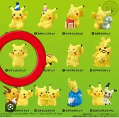 むすっとピカチュウ ポケモンキッズ　フィギュア 約6cm　ソフビ　指人形