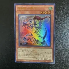 Item thumbnail for item e6b30b8e-9545-4616-b641-5f299921203f