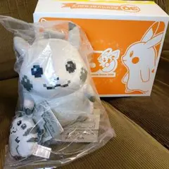 はじまりのピカチュウ マスコット・ぬいぐるみ セット