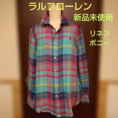 専用・ラルフローレン・シャツ・リネン・マドラスチェック・ポニー・新品未使用