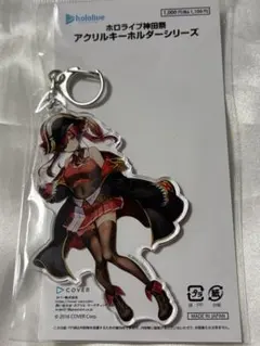 ホロライブ神田祭 宝鐘マリン アクリルキーホルダー