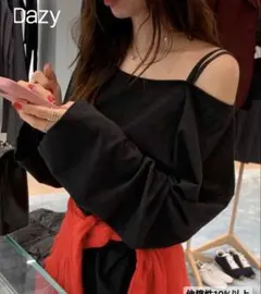 Dazy ブラック オフショルダー 長袖Tシャツ