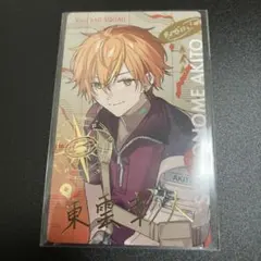 s**様 プロセカ エピカ セカライ 彰人 箔