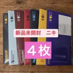 ENHYPEN BLISS 新品未開封 ENGENEver. 7形態 5枚 - メルカリ