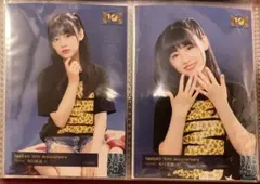 Item thumbnail for item 0b247452-e6fe-4ffe-bc38-435499070f1a