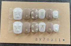 くま小花柄ネイルチップ　くまネイル　ベージュ　ガーリー　リボン　ベリーショート