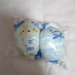 すみっコぐらし てのりぬいぐるみ ローソン限定 牛乳 ねこ とかげ