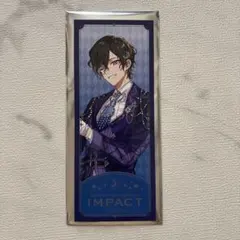 IMPACT 特典チケット風カード　四季凪アキラ