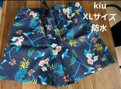 KIU ショーツ 防水 ボタニカル柄　XLサイズ ハーフパンツ 短パン ハーパン