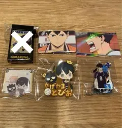 【ハイキュー‼︎】影山飛男/アクキー/缶バッジ/アクリルチャーム/他