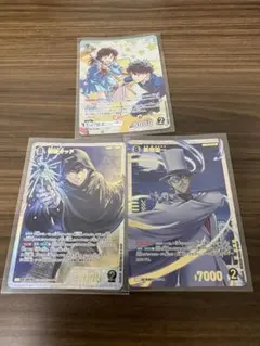名探偵コナンカードゲーム 怪盗キッド 青子 SR 3枚セット 2026年最新】青子 コナンカードの人気アイテム - メルカリ