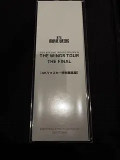 BTS MOVIE WEEKS 第2弾入場者特典 フィルム風クリアしおり
