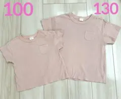 無地半袖Tシャツ　ピンク　姉妹　兄弟　お揃い　リンクコーデ　100 130のサムネイル