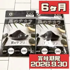 Item thumbnail for item f605ec06-b91c-457e-877f-4ae90f8249b6