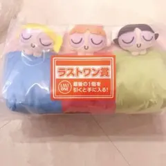 一番くじ パワーパフガールズ ラストワン賞 F賞とH賞のおまけ付き(各1つずつ)