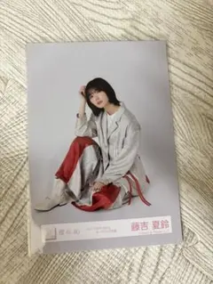 2026年最新】永田詩央里 直筆 ごめん、マジでの人気アイテム - メルカリ