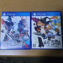 魔女と百騎兵 Revival + 魔女と百騎兵2 2本セット