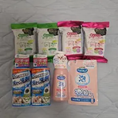 【値下げ】ペット用 ケア用品 8点セットのサムネイル