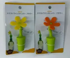 Item thumbnail for item 51581638-a1b3-465a-9547-24deb247e807