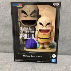 ドラゴンボール History Box クリリン