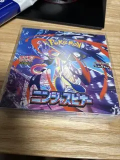 佐*和様 ポケモンカードゲーム ニンジャスピナー ボックス　シュリンクあり