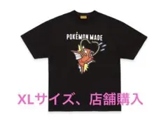 guernika Tシャツ ポケモン リザードン ゲルニカ - メルカリ