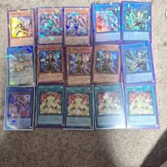 2026年最新】遊戯王 ネクロス パーツの人気アイテム - メルカリ