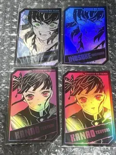 鬼滅の刃 ホロカード 煉獄杏寿郎 嘴平伊之助 竈門禰豆子 悲鳴嶼行冥 8枚