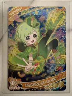 Z/X ゼクス G45 UR ちびゼク☆カワイイパニック！ セット Z/X ゼクス G45 UR ちびゼク☆カワイイパニック！ セット - メルカリ