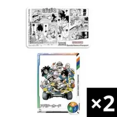 未開封品 ドラゴンボールスーパーダイバーズ ダイバーパスポート 40th 2枚