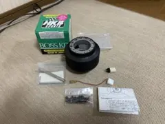HKB SPORTS ボスキット 日本製のサムネイル