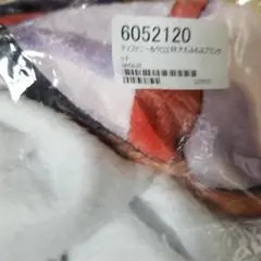 2026年最新】玉之けだま ティファニー＆クロエの人気アイテム - メルカリ