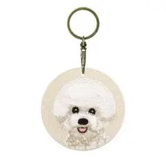 ビション・フリーゼ刺繍キーホルダー