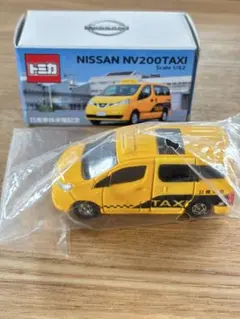 2026年最新】トミカ希少の人気アイテム - メルカリ