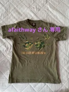 Item thumbnail for item 3c052b29-3d80-4585-95d3-45233038b132