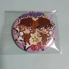 名探偵コナン　缶バッジ(灰原＆コナン)