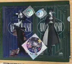 Ado×くら寿司 クリアファイル2種・クリアハードシール2種・ラミネートイラスト