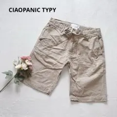 チャオパニックティピー コットン ショートパンツ ハーフパンツ カジュアル Sのサムネイル