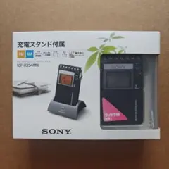 SONY/ソニー 携帯ラジオ AM/FM /ワイドFM対応 SRF-T355k - メルカリ