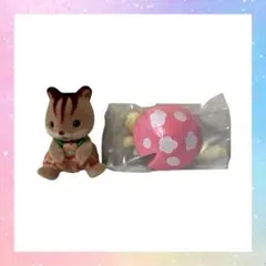 【エポック社】シルバニアファミリー くるみリスの赤ちゃん アルフィー (2)