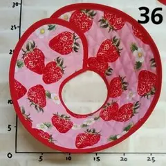 mayu様 リクエスト 3点 まとめ商品