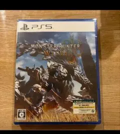 モンスターハンター ワイルズ PS5 限定特典付 新品未開封品