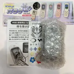 ガチャガチャ ガラケー