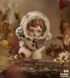 SKULLPANDA Amber L'impressionnismeぬいぐるみ