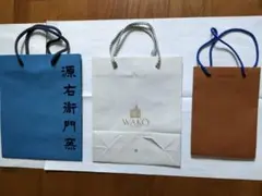 紙袋　贈答用　手提げ袋　3点
