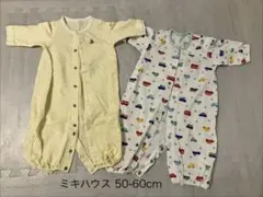 ミキハウス ツーウェイ・ドレスオール 50-60cm 2点セット