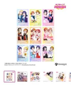 Anique ペアイラスト箔押しフォトカード BOX