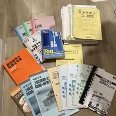 駿台EX東大理系演習2023年度 テキスト - メルカリ