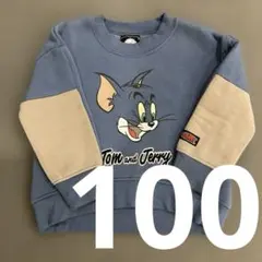 トムとジェリー トレーナー　スウェット　100