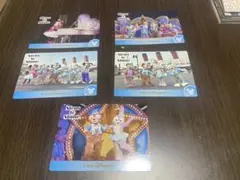 ステップ・トゥー・シャイン トレーディングカード